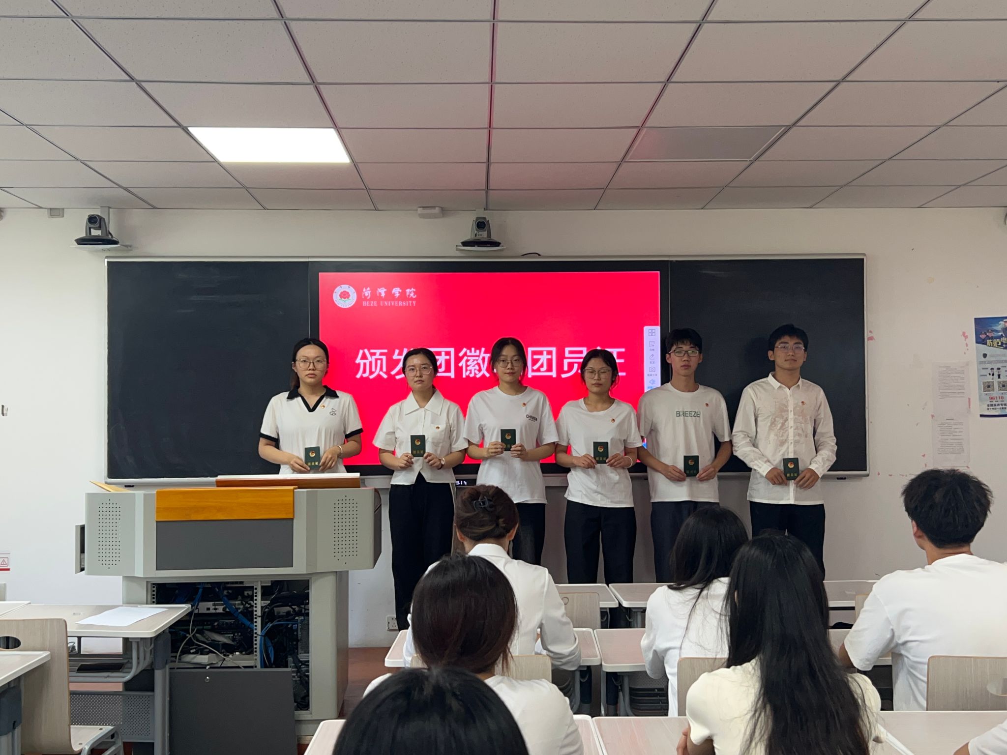 qy千亿球友会