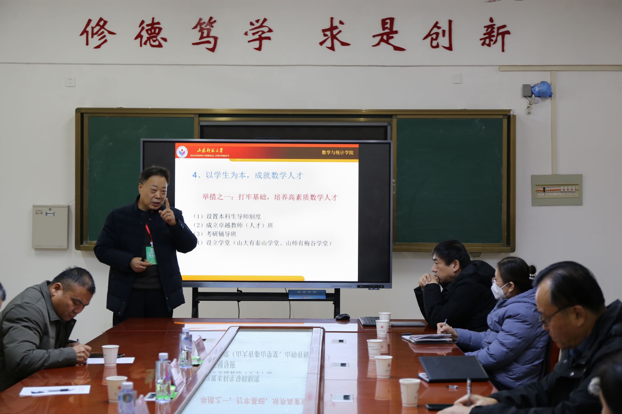 qy千亿球友会
