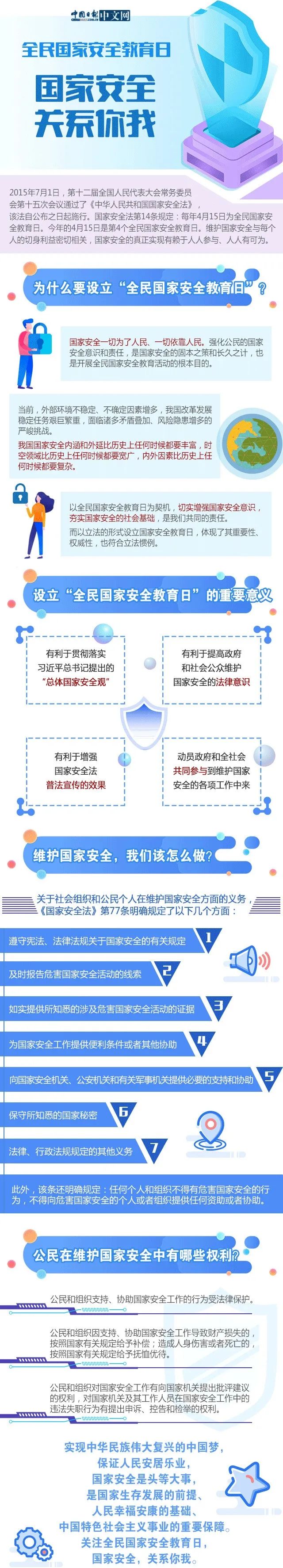 qy千亿球友会