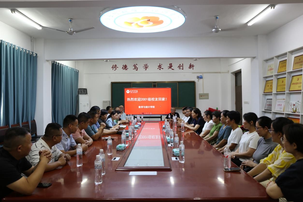 qy千亿球友会