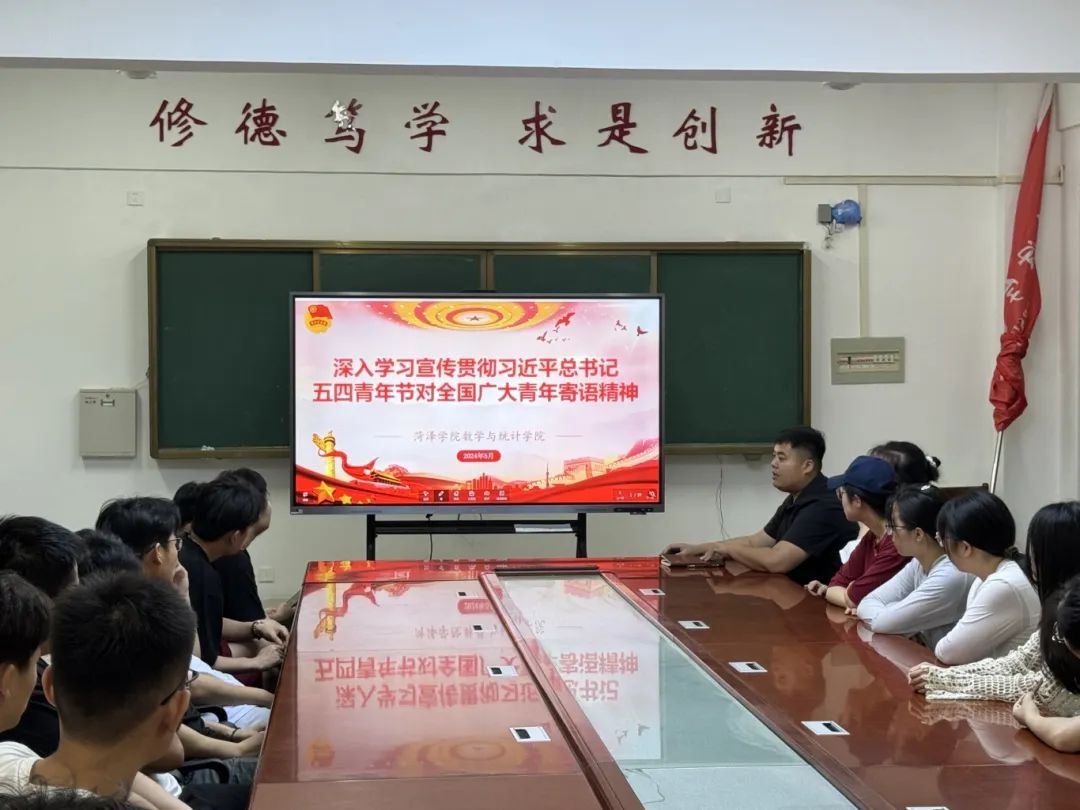 qy千亿球友会