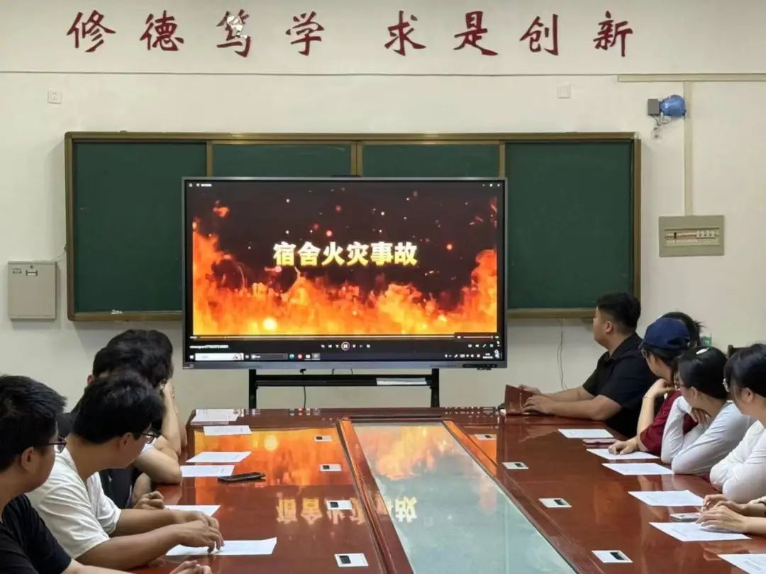 qy千亿球友会