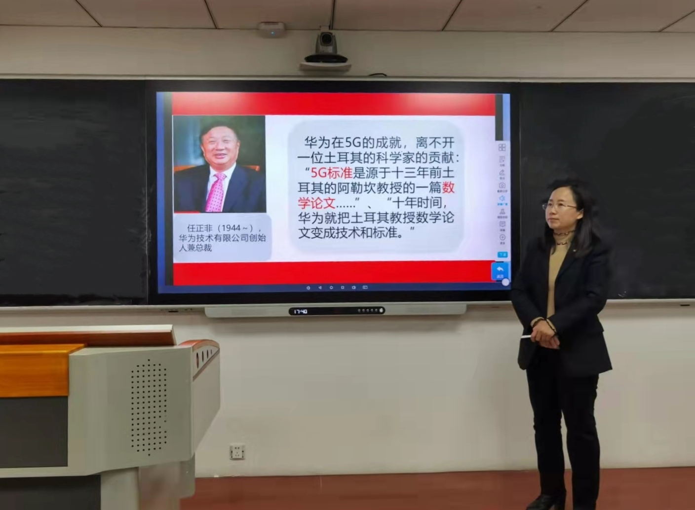 qy千亿球友会