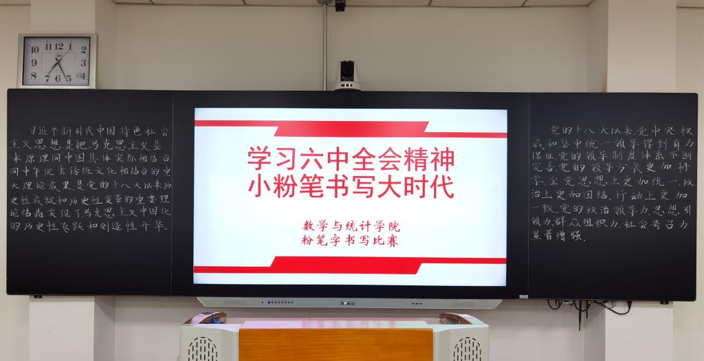 qy千亿球友会