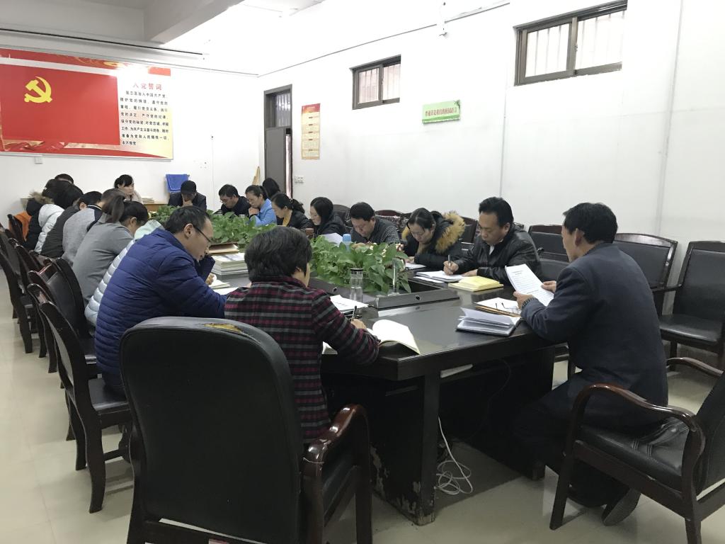 qy千亿球友会