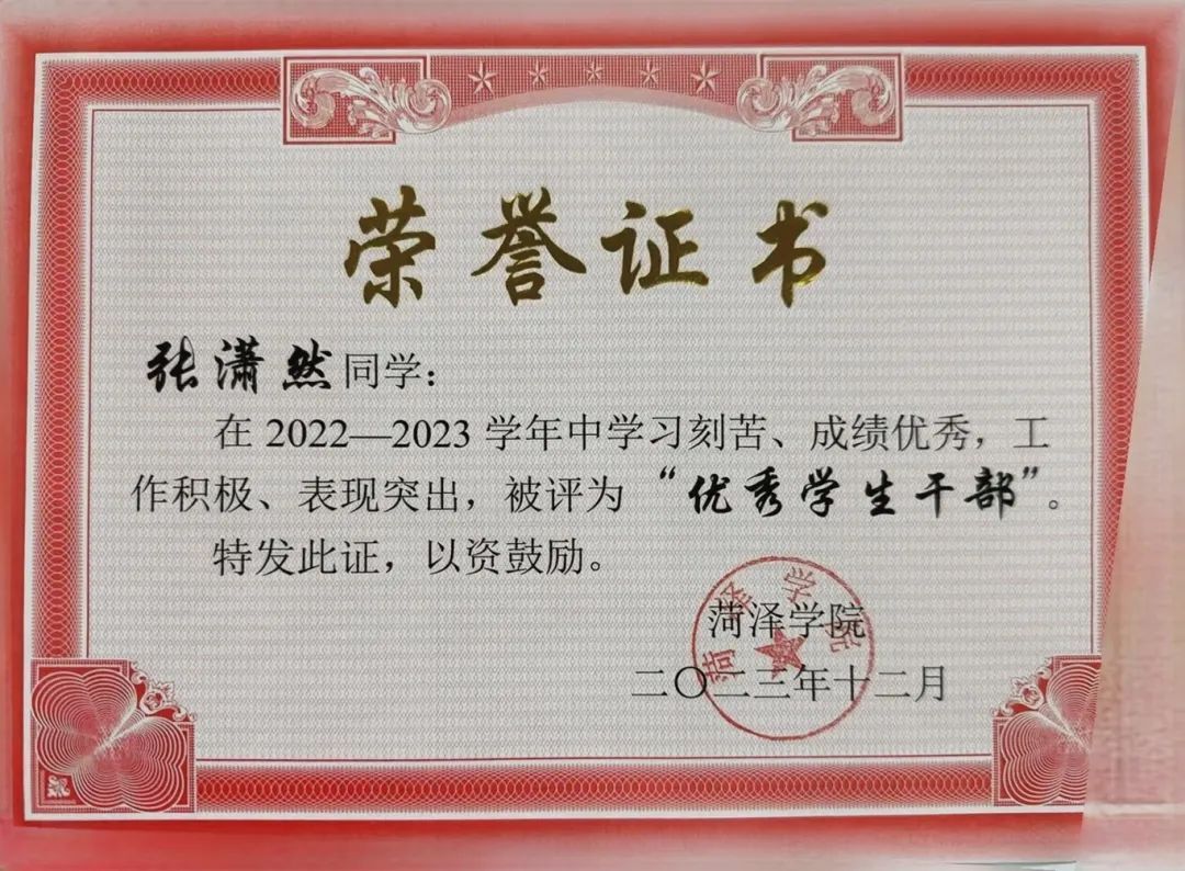 qy千亿球友会