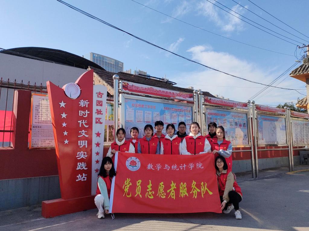 qy千亿球友会