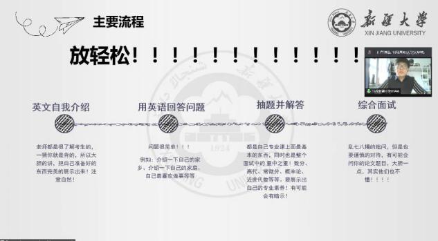qy千亿球友会