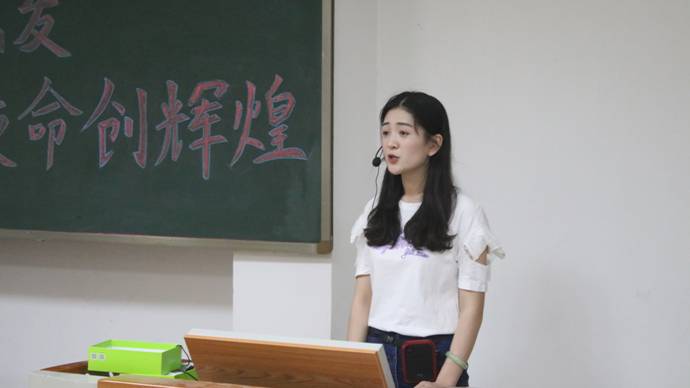 qy千亿球友会