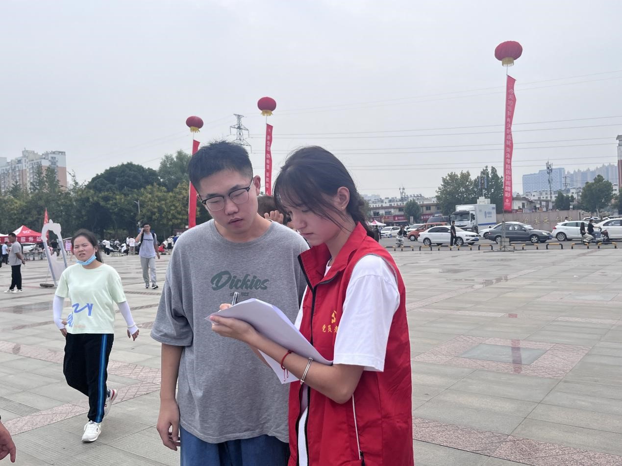 qy千亿球友会