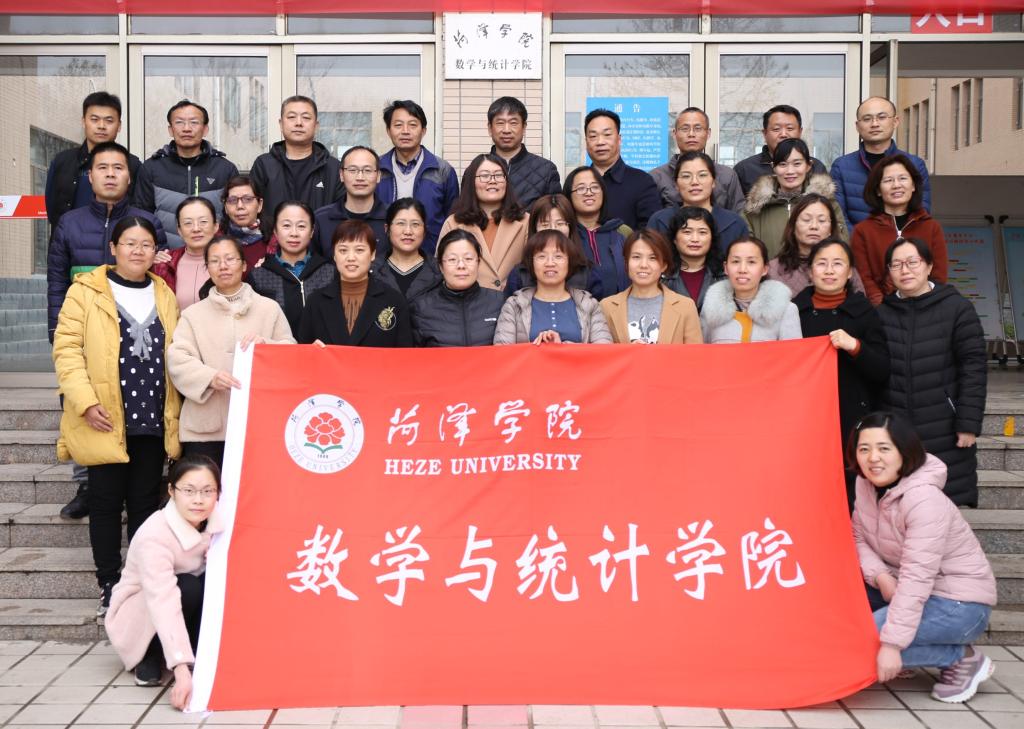 qy千亿球友会