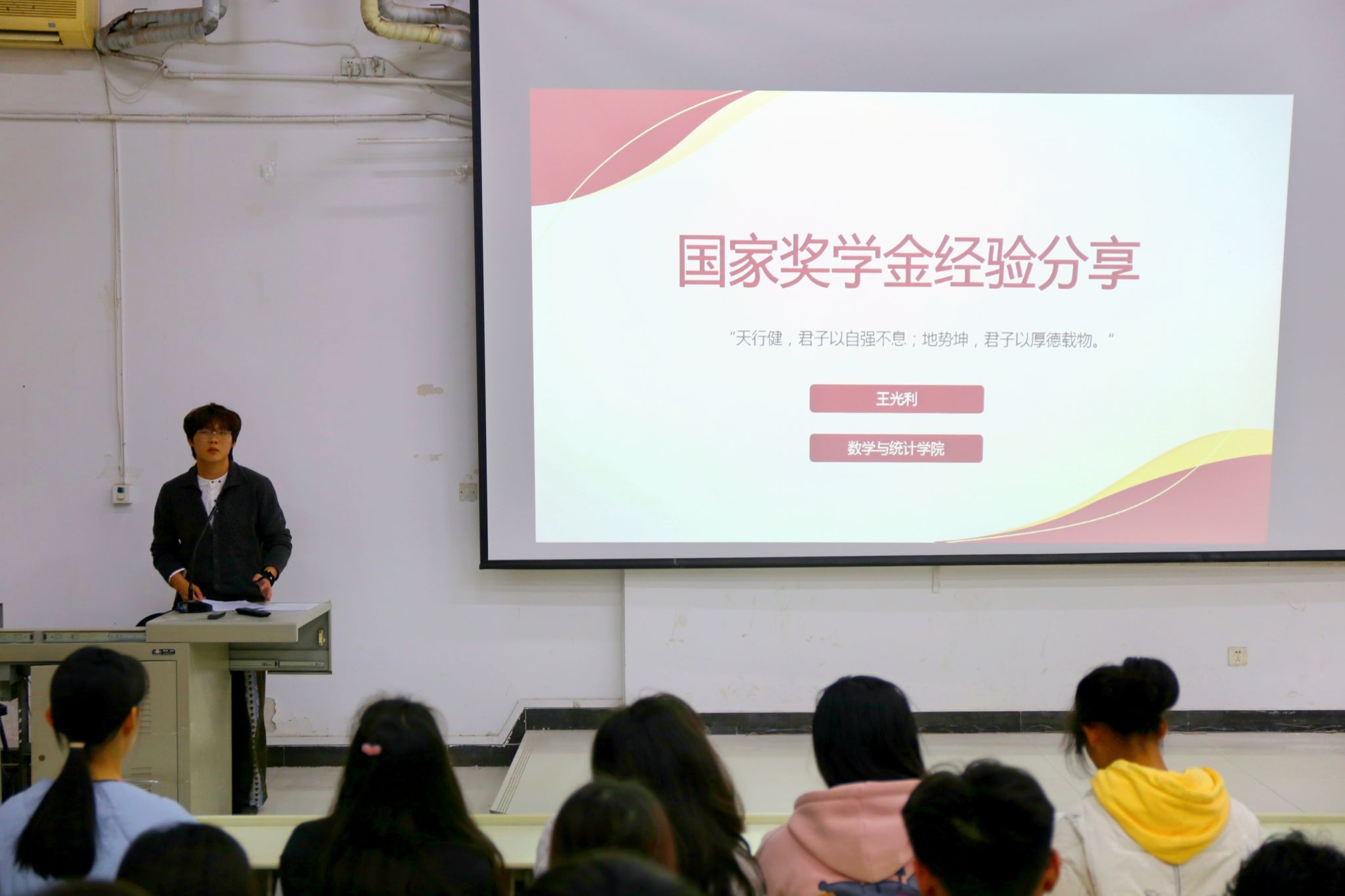 qy千亿球友会