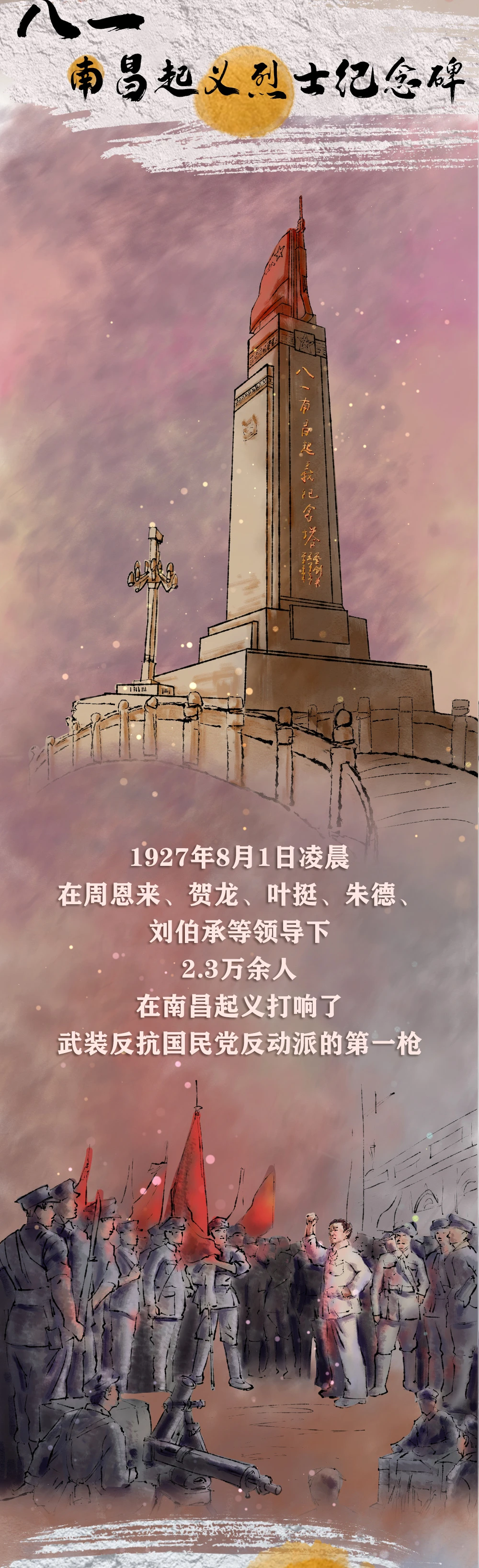 qy千亿球友会