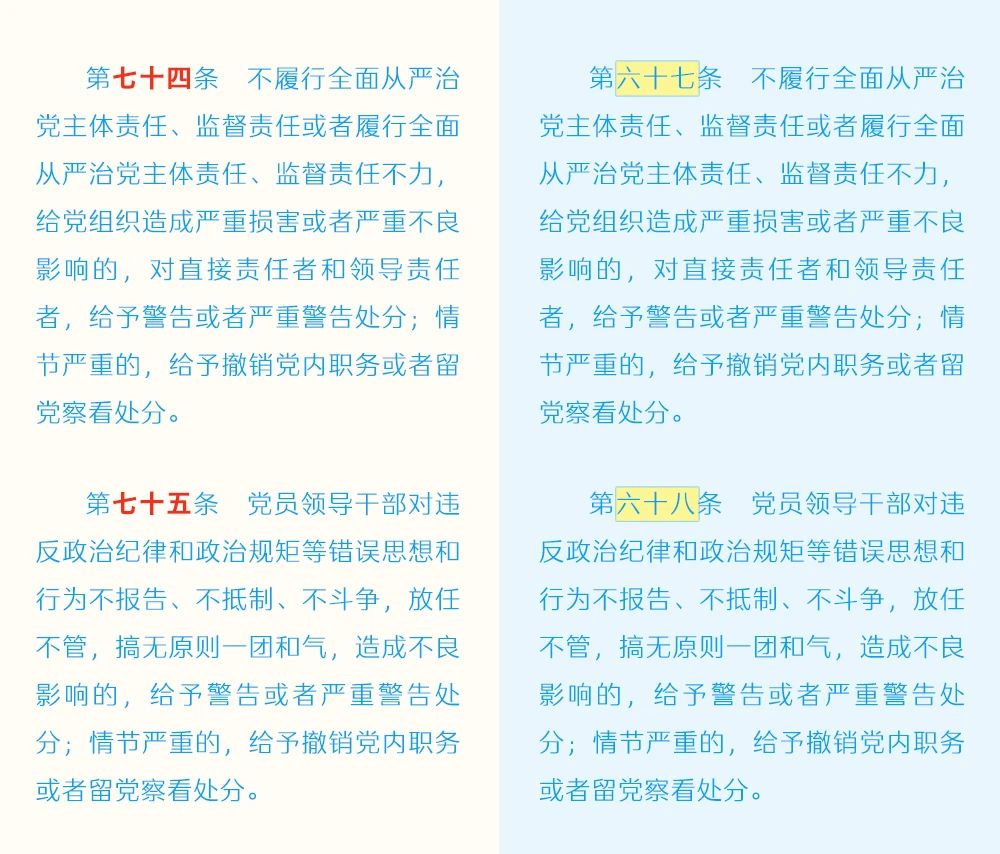 qy千亿球友会
