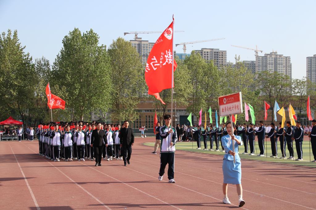 qy千亿球友会