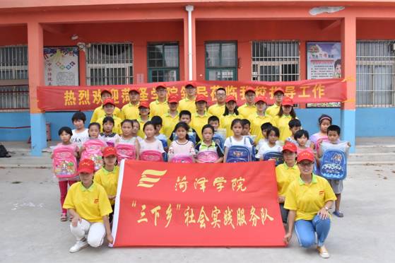 qy千亿球友会