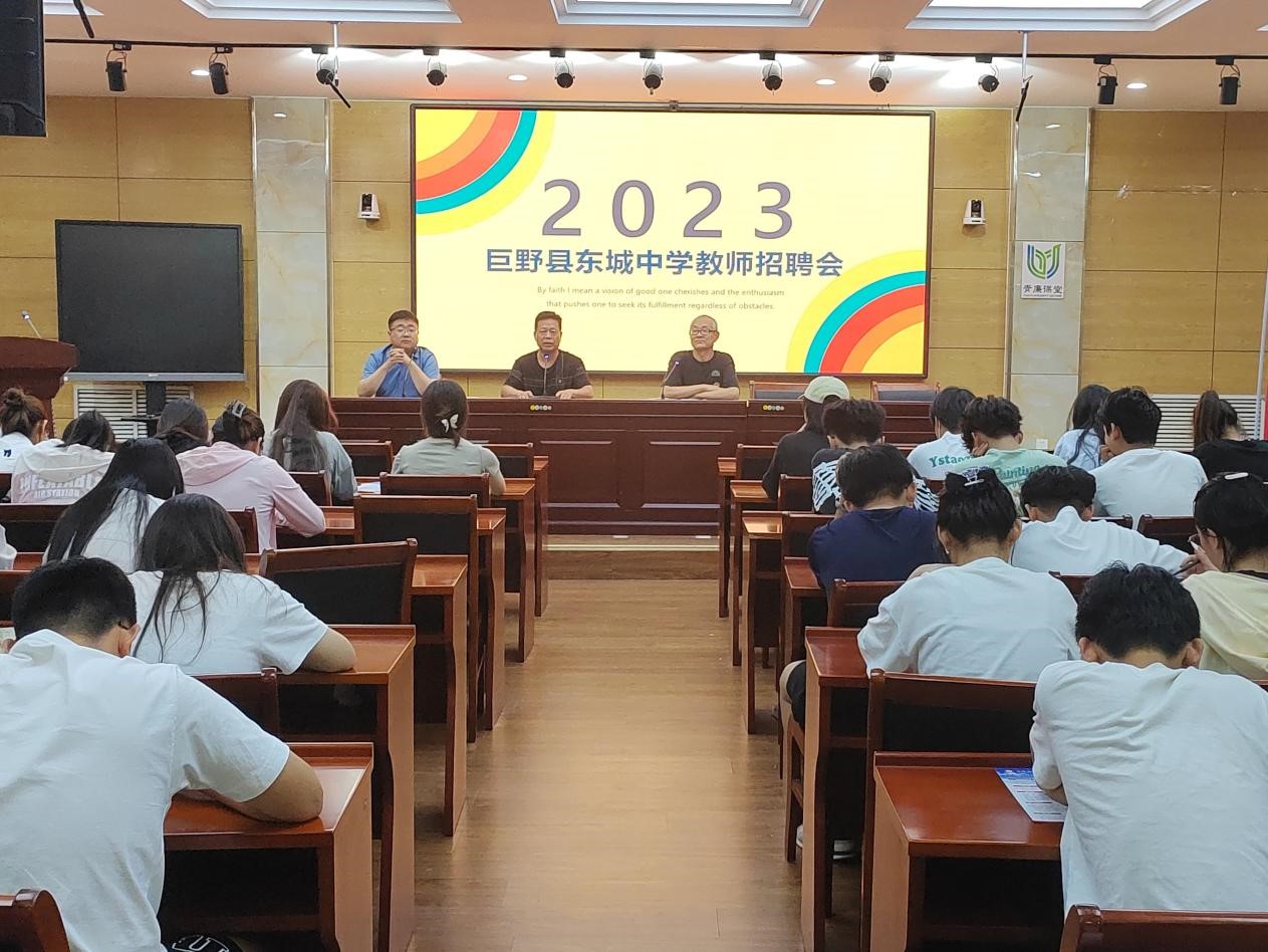 qy千亿球友会