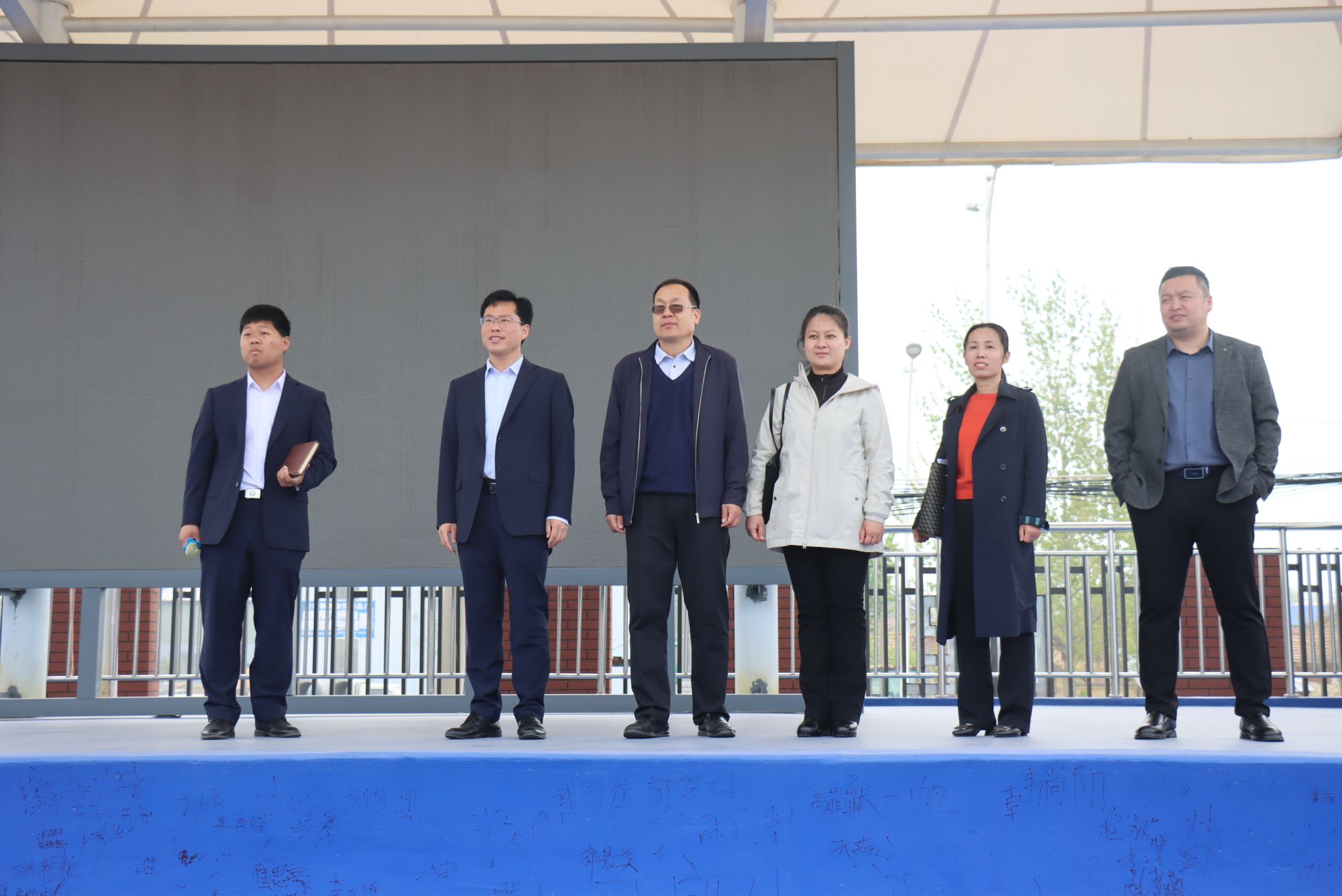 qy千亿球友会