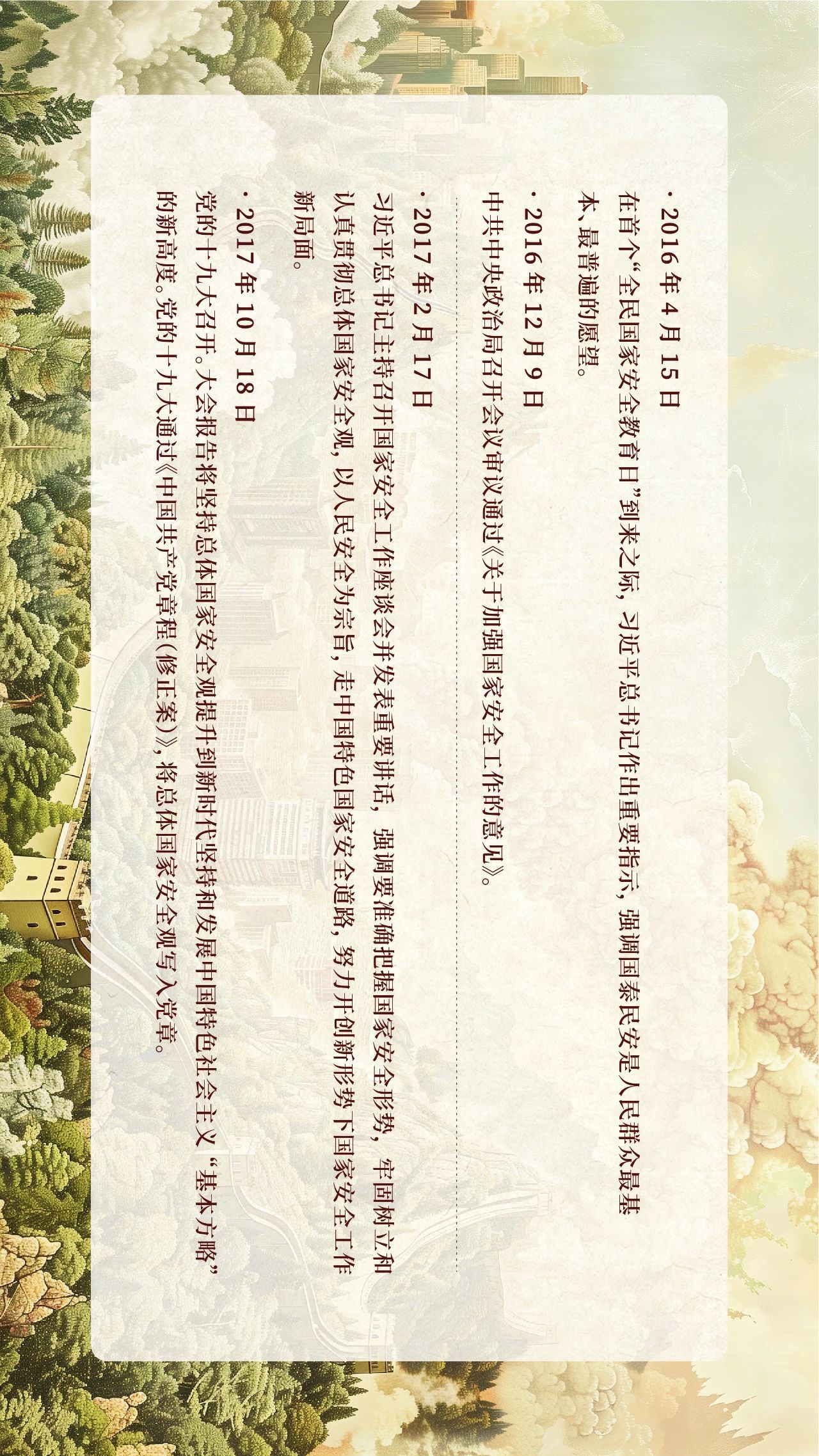 qy千亿球友会