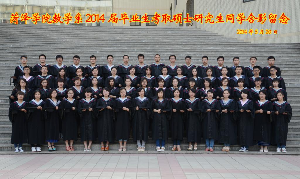 qy千亿球友会