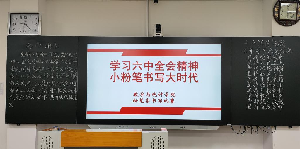 qy千亿球友会
