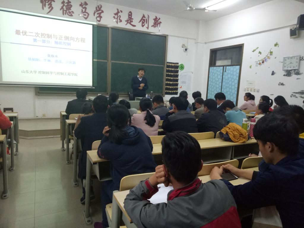 qy千亿球友会