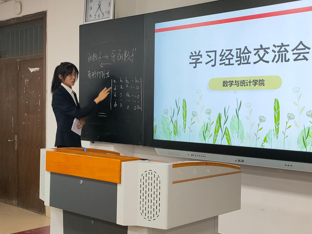qy千亿球友会