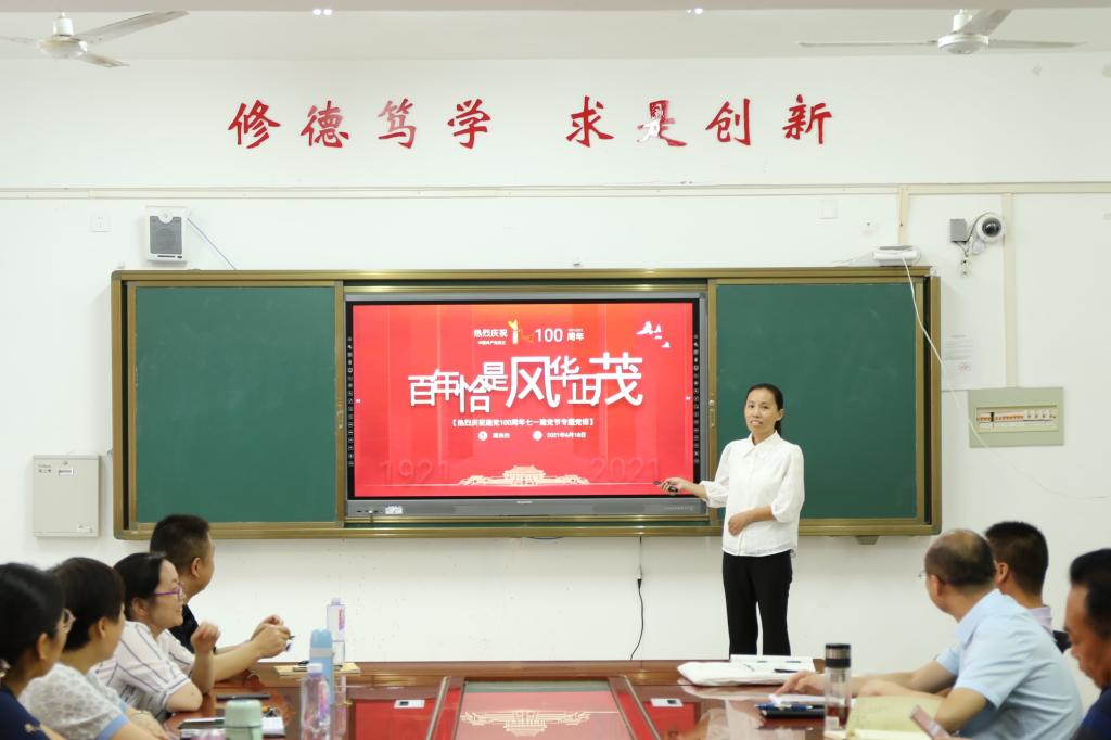 qy千亿球友会