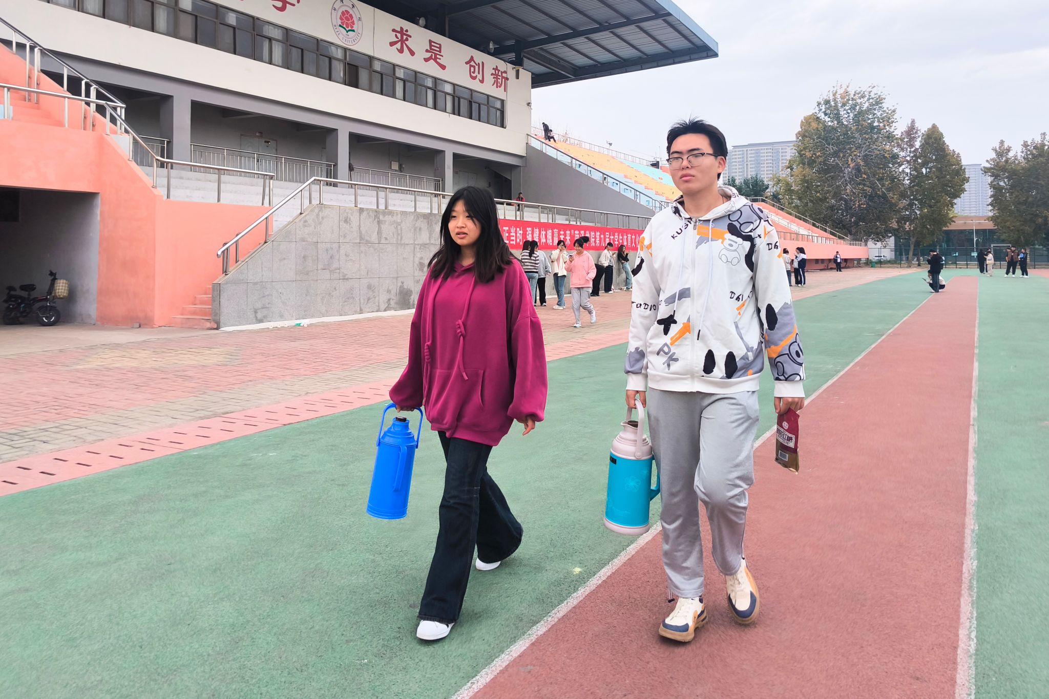 qy千亿球友会