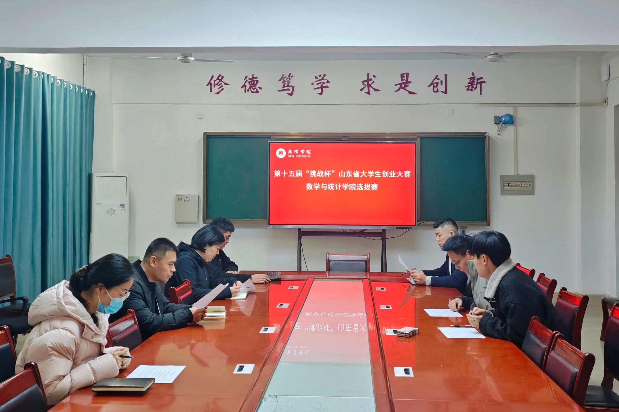 qy千亿球友会
