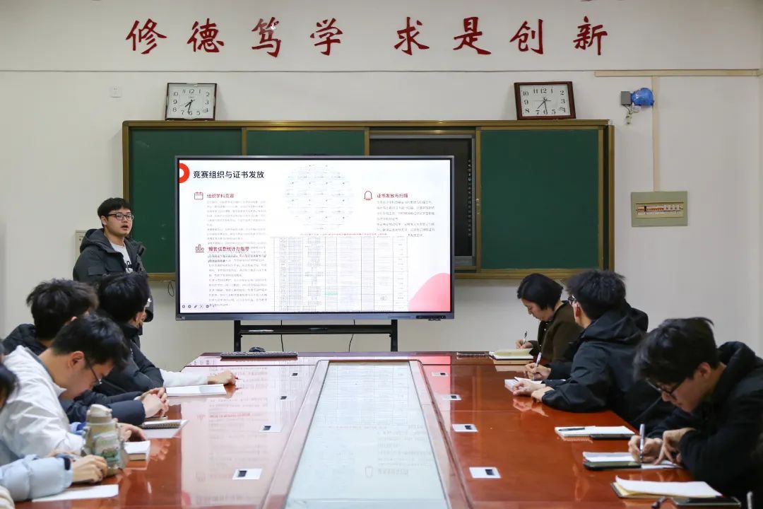 qy千亿球友会