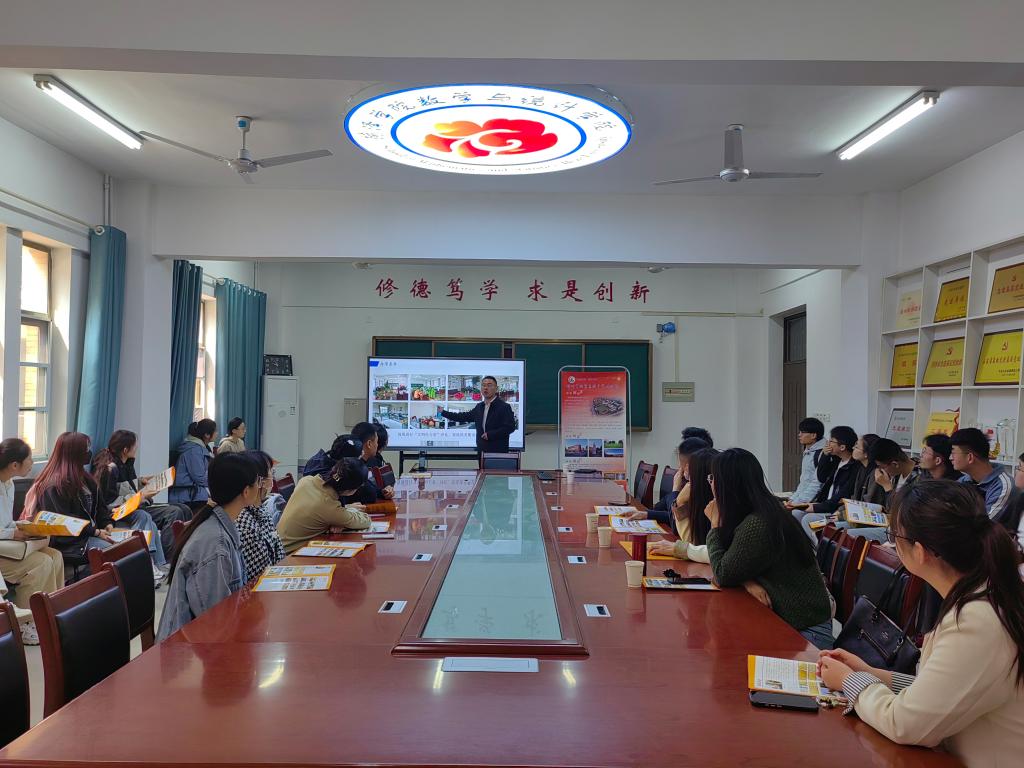 qy千亿球友会