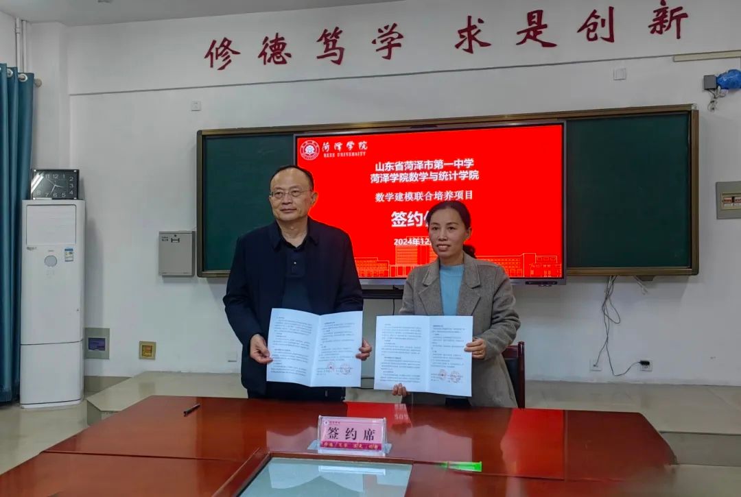 qy千亿球友会