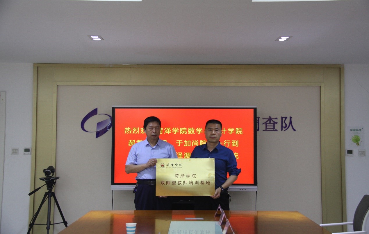 qy千亿球友会