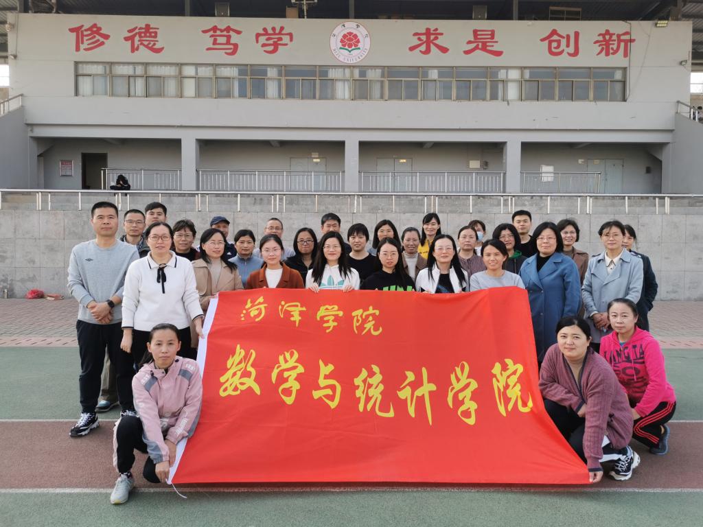 qy千亿球友会