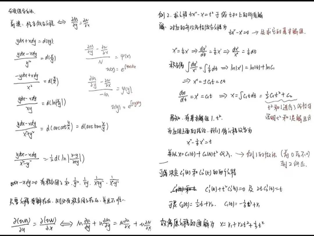 qy千亿球友会