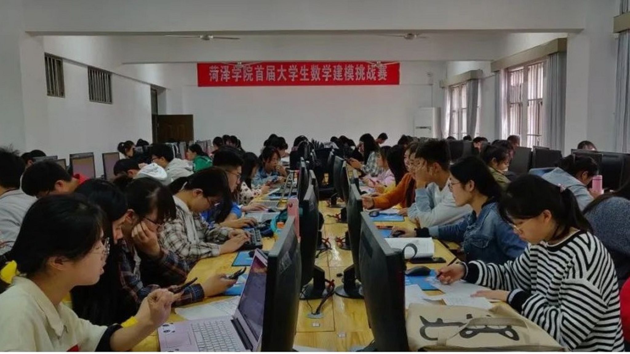 qy千亿球友会