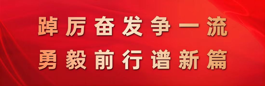qy千亿球友会