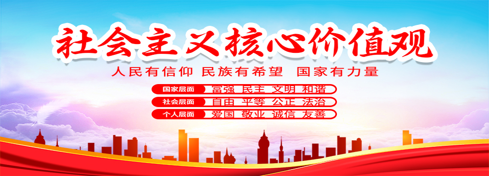 qy千亿球友会