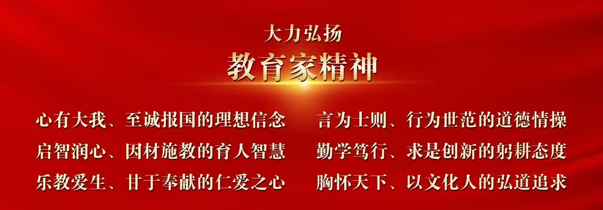 qy千亿球友会