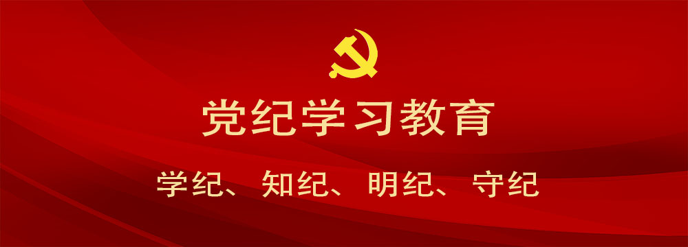 qy千亿球友会