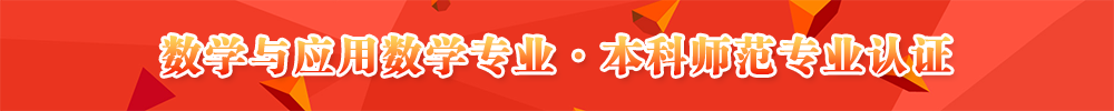 qy千亿球友会